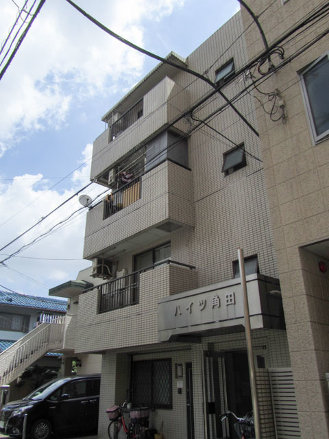 ハイツ角田